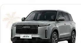 Rental Jaecoo J5 EV 2026 di Bali